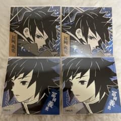 鬼滅の刃 スクエアステッカー 冨岡義勇