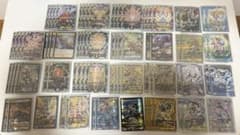 【引退品】サバキz デッキ・デッキパーツ GRつき 微高レートのサムネイル