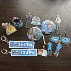 川崎フロンターレ 応援グッズ まとめ売り アクリルスタンド 缶バッジキーホルダーのサムネイル