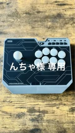 HORI ファイティングスティック PS4-129のサムネイル