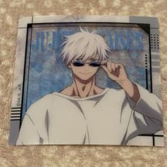 呪術廻戦 ドン・キホーテ ドンキ 5周年 クリアブロマイド 五条悟