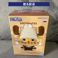 ワンピース おおきなSOFVIMATES〜チョッパードラム王国ver.〜　ソフビ