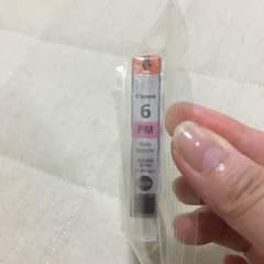 キャノンプリンターインクのサムネイル