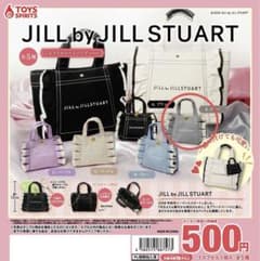 JILL by JILL STUART ミニトートバッグ ガチャガチャ