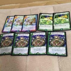 デュエマ 呪文のサムネイル