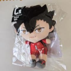 フリューくじ　ハイキュー!!ぬいもっちマスコット　黒尾鉄郎のサムネイル