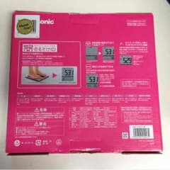 かっすぃー様専用のサムネイル