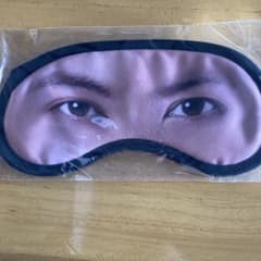 岡田准一 アイマスクのサムネイル