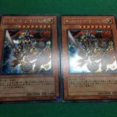 ギルフォード シクレのサムネイル