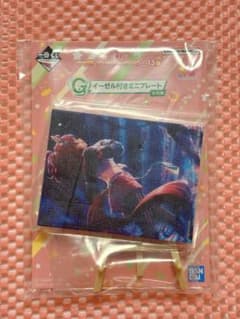 말 딸 이치 반 쿠지 13 탄 G상 이젤 첨부 미니 플레이트 던츠 프레임