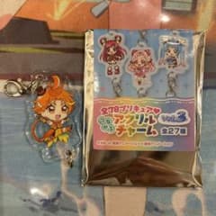 ひろがるスカイ！プリキュア キュアウィングのサムネイル