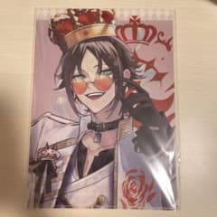 ミスタ・リアス ファイル ハーフアニバーサリー - メルカリ