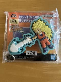 ドラゴンボール　DAIMA　伸びるリールラバーのサムネイル