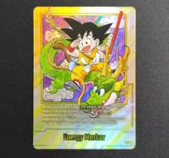 ドラゴンボール マンガブースター 01エナジーマーカー金E-42英語版
