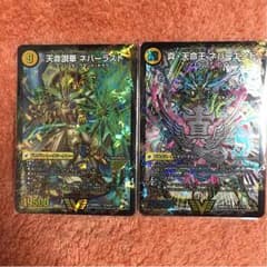 つっきー様専用のサムネイル