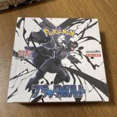 ブラックボルト 1BOX シュリンク付 - メルカリ