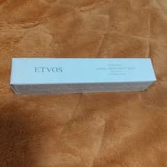 ETVOS　ミネラルインナートリートメントベース　ラベンダーベージュのサムネイル
