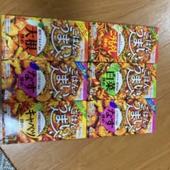 ごはんがうまい！６点セット！のサムネイル