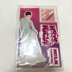 M!LK 佐野勇斗 アクリルスタンドのサムネイル