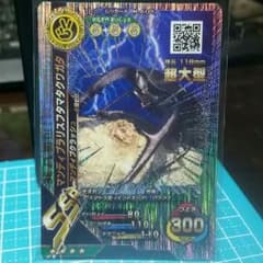 ンォー様　専用のサムネイル