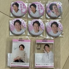 竹内 缶バッジ アクリルキーホルダー 8点セットのサムネイル