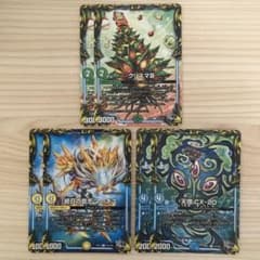 デュエルマスターズ GRクリーチャー 6枚セット - メルカリ