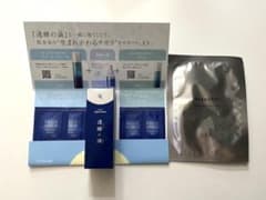 新品・未開封◎ ドクターリセラ 透輝の滴 30mL サンプル付き - メルカリ