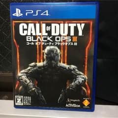 ps4  コールオブデューティ ブラックオプスIIIのサムネイル