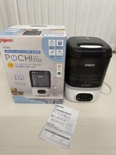 ピジョン POCHItto ポチット　哺乳瓶スチーム除菌・乾燥機のサムネイル