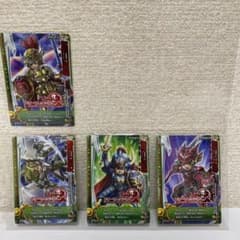 値下げ　ドラゴンクエスト　モンスターバトルロード　モリーセレクションのサムネイル