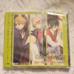 放課後colorful*step THEARTICAL CLUB 未開封のサムネイル