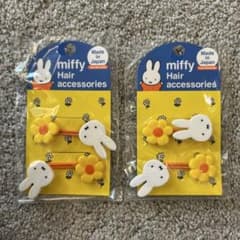 新品未使用　miffy ヘアアクセサリー 2セットのサムネイル