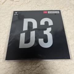 VICTAS SPINPIPS D3 1.0mm 卓球ラバーのサムネイル