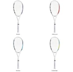 2YONEX AIRIDE 軟式テニスラケット　ラベンダー 2YONEX AIRIDE 軟式テニスラケット ラベンダー - メルカリ