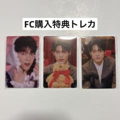 mochi様 リクエスト 2点 まとめ商品 - メルカリ