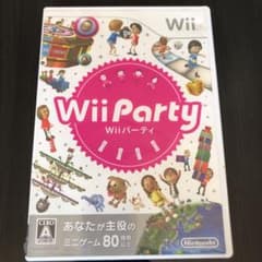 Wii Partyのサムネイル