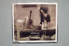 クリープハイプ　mikita.e.p -復刻版-のサムネイル