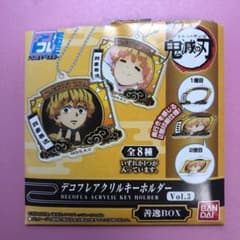 鬼滅の刃 デコフレアクリルキーホルダー Vol.3 善逸BOXのサムネイル