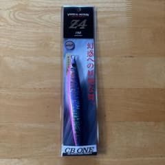 シービーワン 2025年限定カラーCB-ONE Z4 サクラマスSP 150g - メルカリ