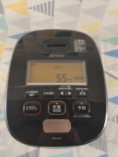 象印 炊飯器 NW-JU10 2020年製 5.5合 美品 動作良好 - メルカリ