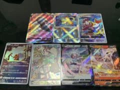 ポケモンカード　白熱のアルカナのサムネイル