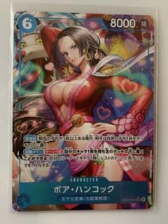 ワンピースカード　パラレル2枚セットのサムネイル