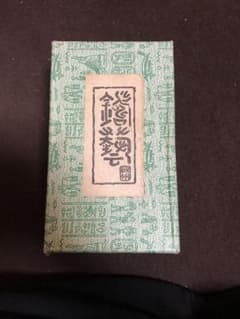 青銅器 爵 骨董 オブジェ | Mercari