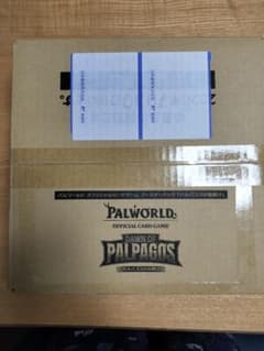 Palworld　カードゲーム　パルパゴスの夜明け　１カートン（未開封）のサムネイル