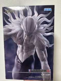 Jujutsu Kaisen FIGURIZM Rika Complete Manifestation Figure