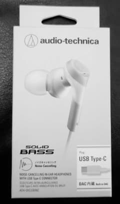 [Brand New] ATH-CKS330NC Noise-Canceling USB-C Wired Earphones