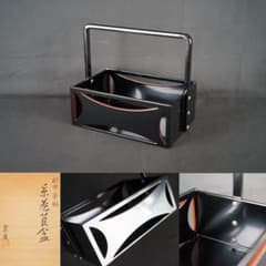 道場宗廣 即中斎好 糸巻煙草盆 共箱 茶道具 喫煙具 莨盆 C235 道場宗廣 即中斎好 糸巻煙草盆 共箱 茶道具 喫煙具 莨盆 - メルカリ