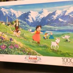アルプスの少女ハイジ　ジグソーパズル（1000ピース）のサムネイル