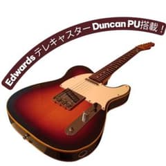 Edwards テレキャスター DuncanPU バインディング E-TE Edwards テレキャスター DuncanPU バインディング E-TE - メルカリ