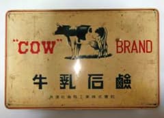 当時物】牛乳石鹸 ブリキ缶 昭和レトロ 3ダース入 共進社油脂工業